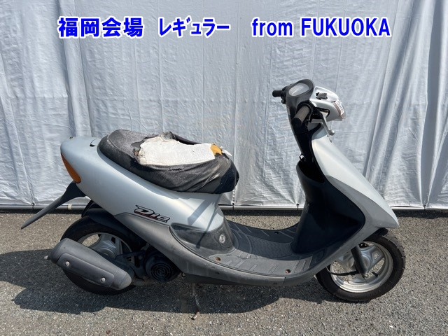 Honda DIO-4 2000