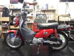 Honda CC110 CROSSCUB 2016