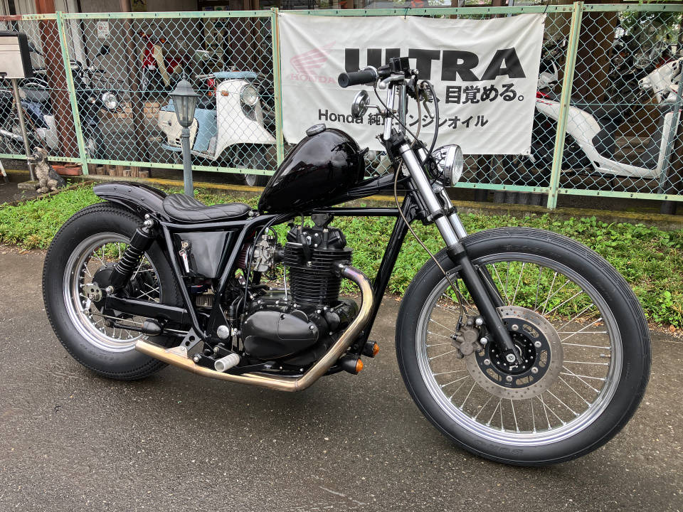 Kawasaki 250TR 2002