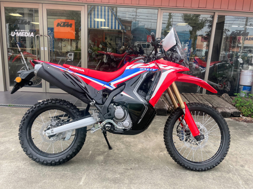 Honda CRF250L RALLY 2023