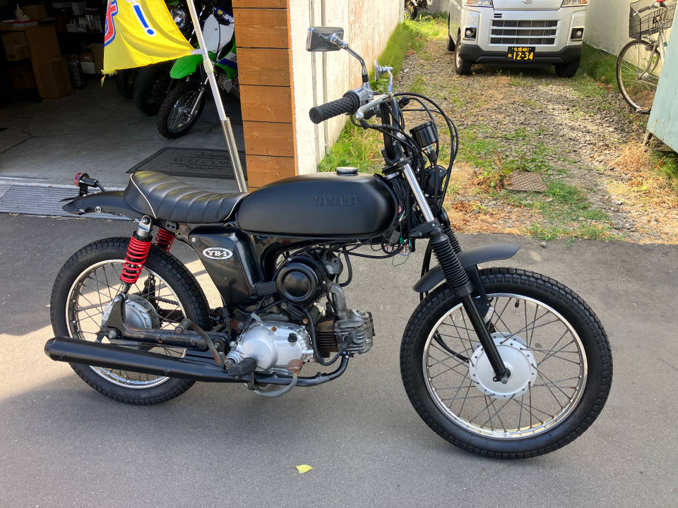 Yamaha YB-1FOUR 2001