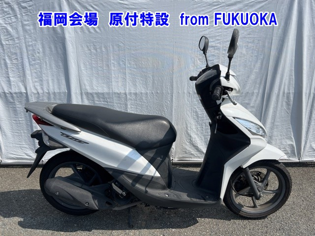 Honda DIO 2013