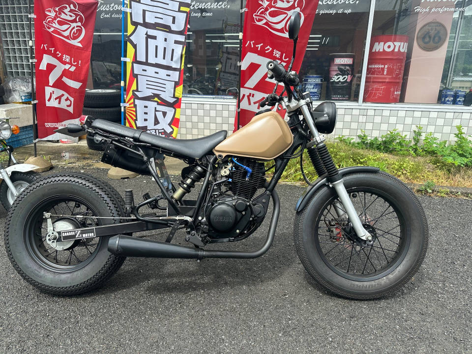 Yamaha TW200