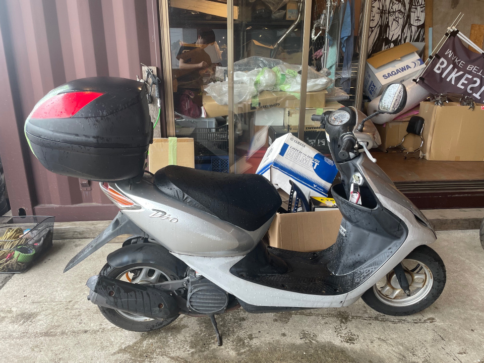 Honda DIO