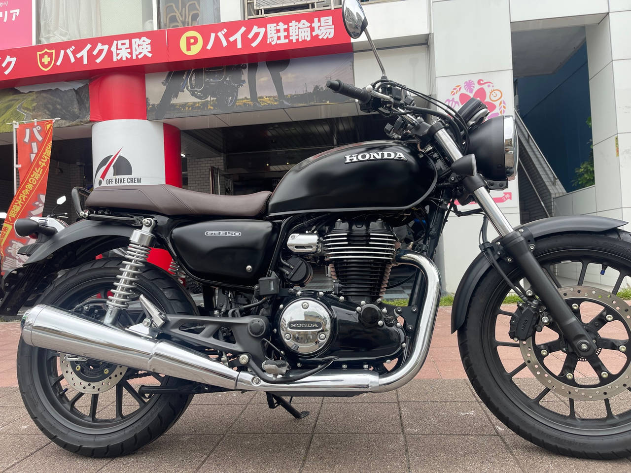 Honda GB350 2022