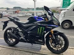 Yamaha YZF-R3A 2020