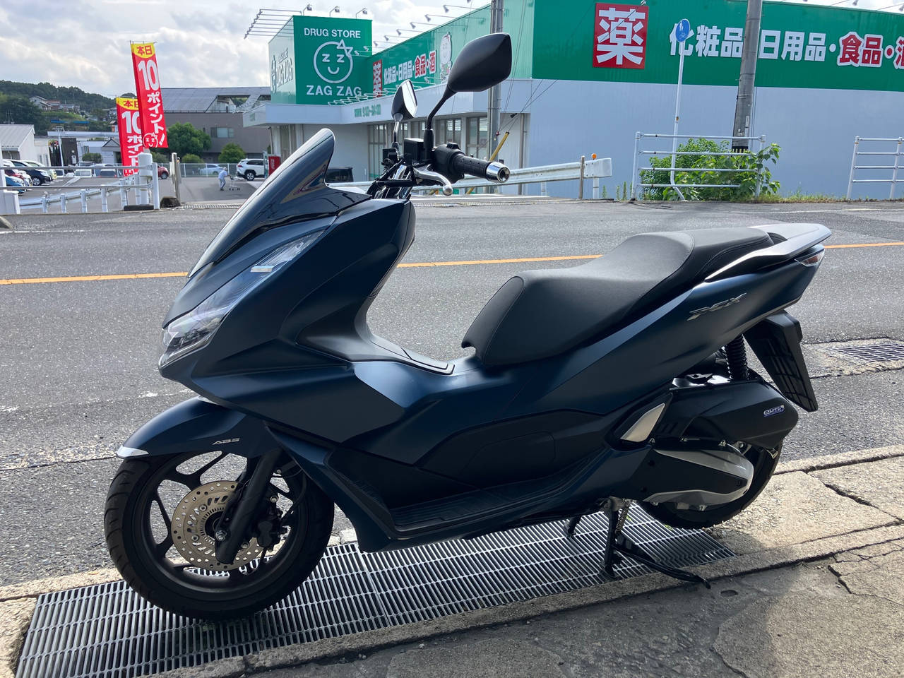 Honda PCX125 2023