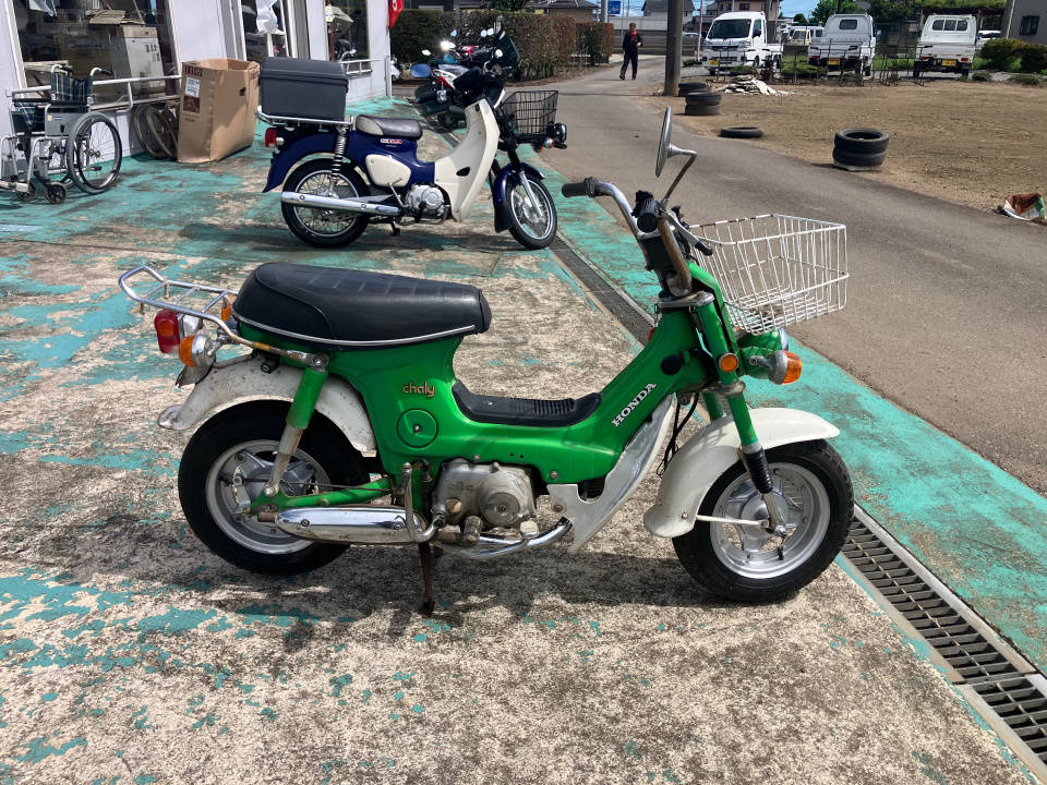 Honda CHALY50 2002