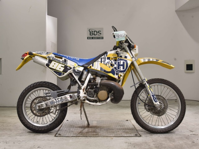 Husqvarna WR250
