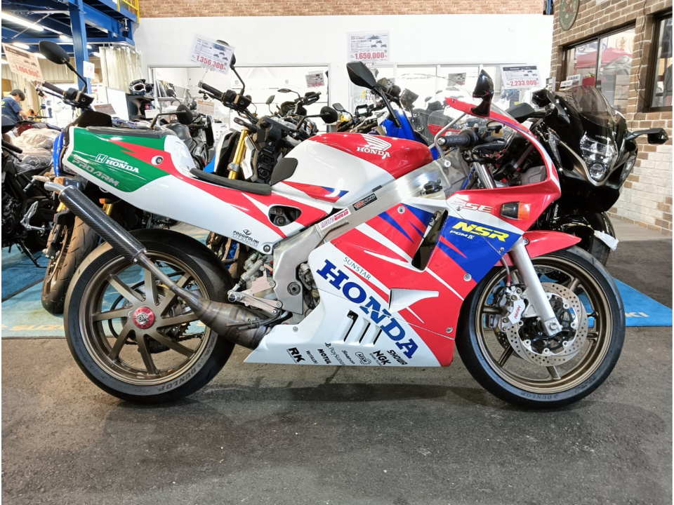 Honda NSR250R 1996