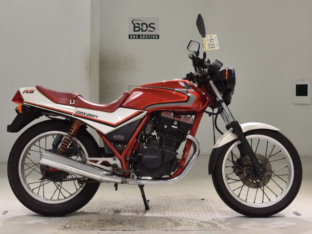Honda CBX250RS 1983