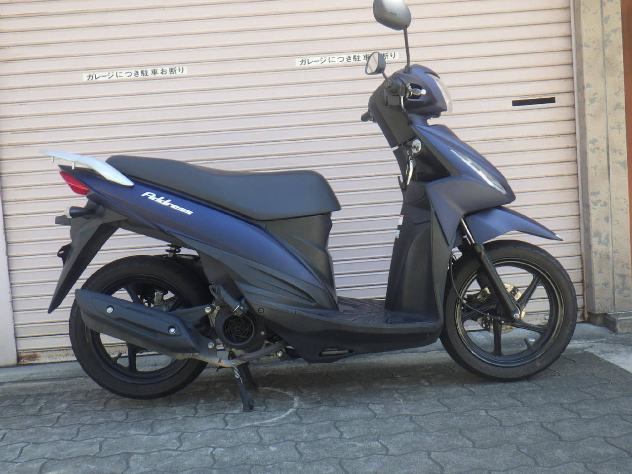 Suzuki ADDRESS V110