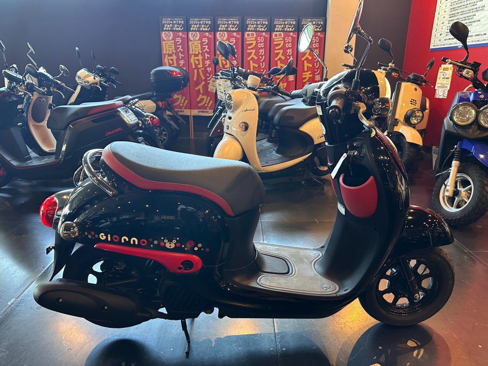 Honda GIORNO 2018