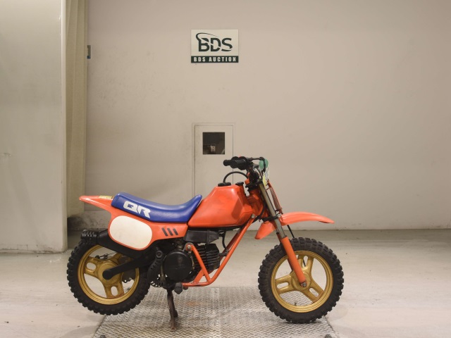 Honda QR50 1985