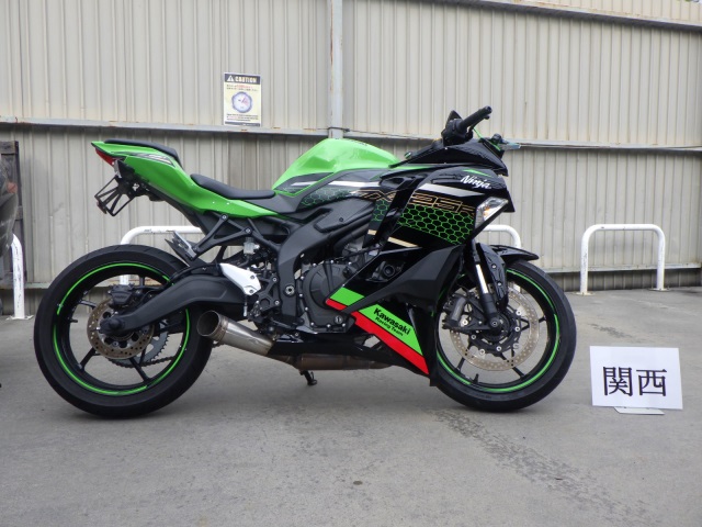 Kawasaki NINJA ZX-25R 2021
