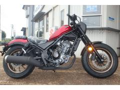 Honda REBEL CMX250 2023