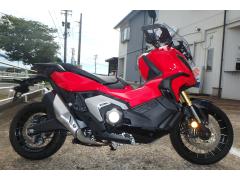Honda X-ADV 2023