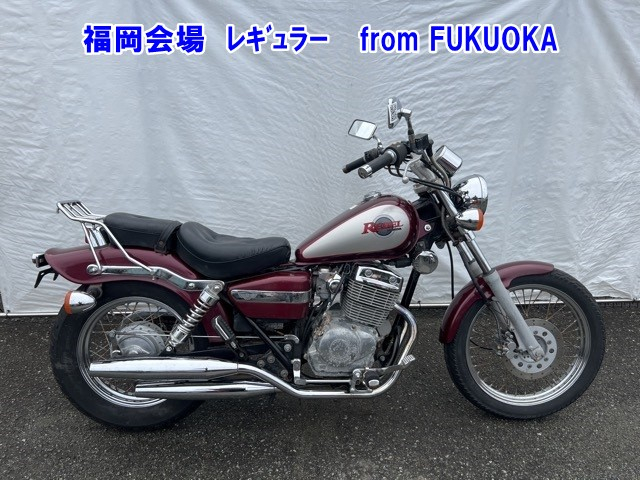 Honda REBEL CMX250 1996