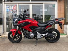 Honda NC700XA 2013
