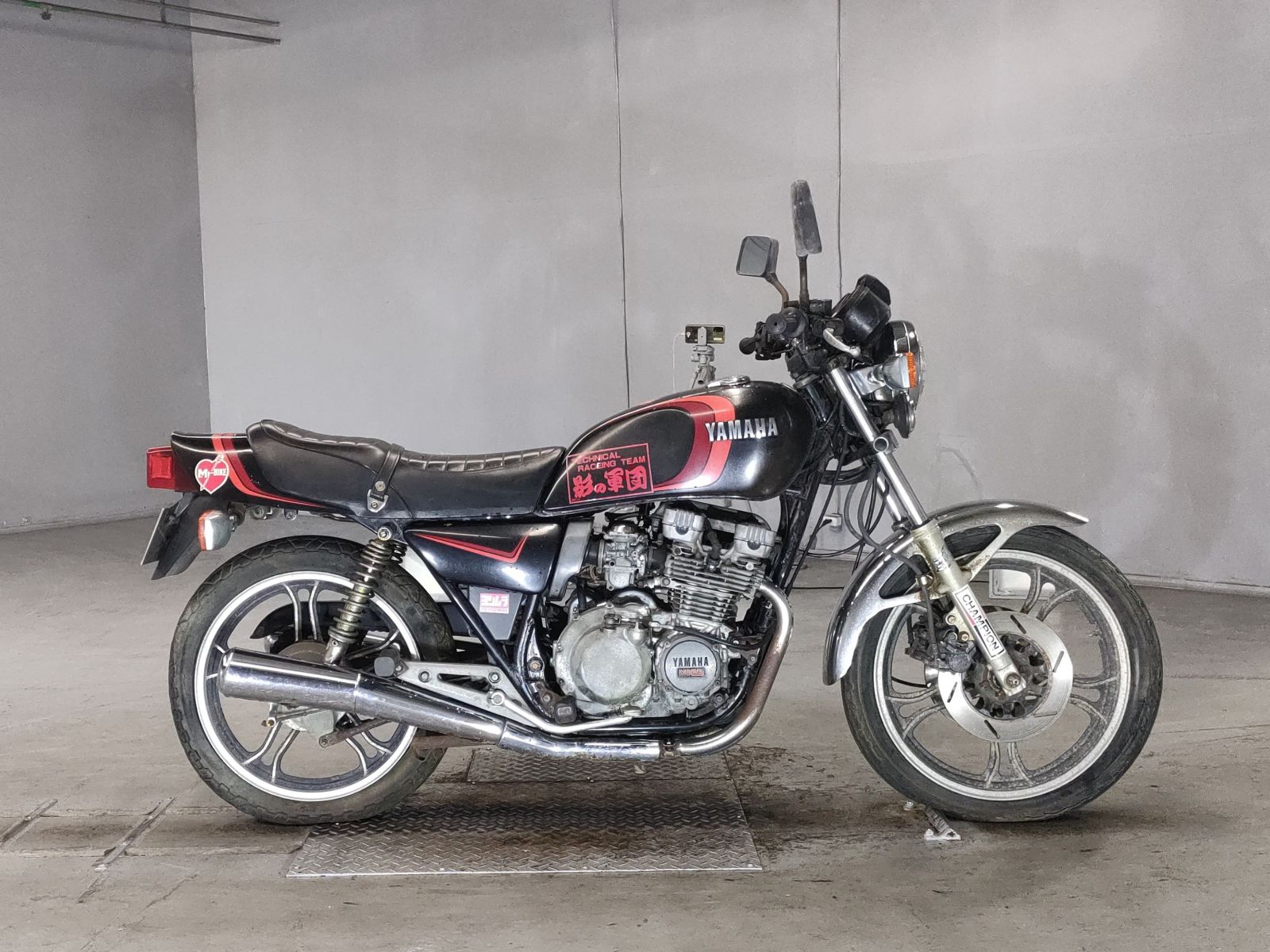 Yamaha XJ400Z 1982