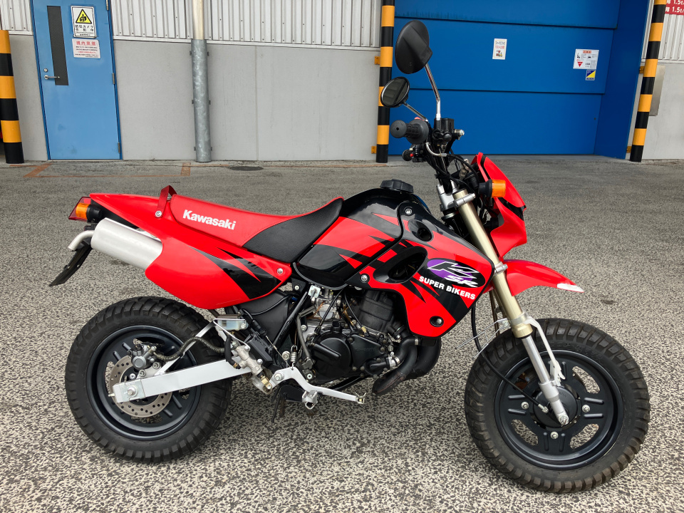 Kawasaki KSR50 1998