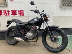 Honda FTR223 2005