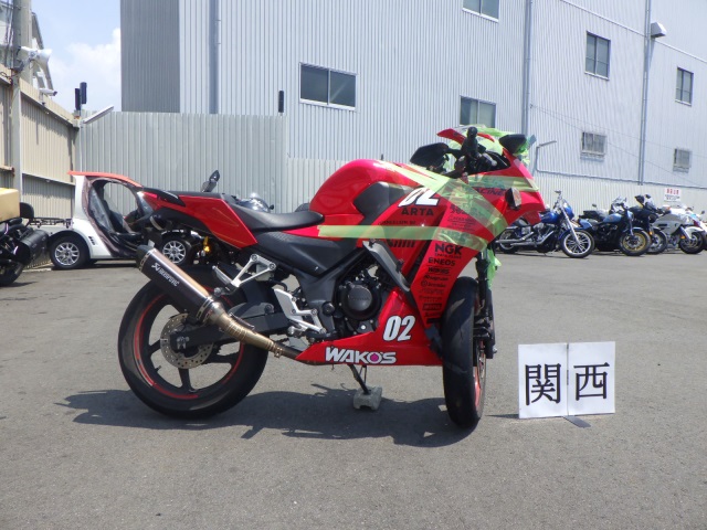 Honda CBR250R 2015