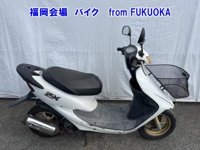 Honda DIO ZX-2 2000