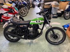 Kawasaki 250TR 2002