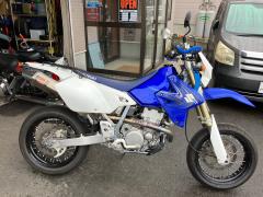 Suzuki DR-Z400SM 2008