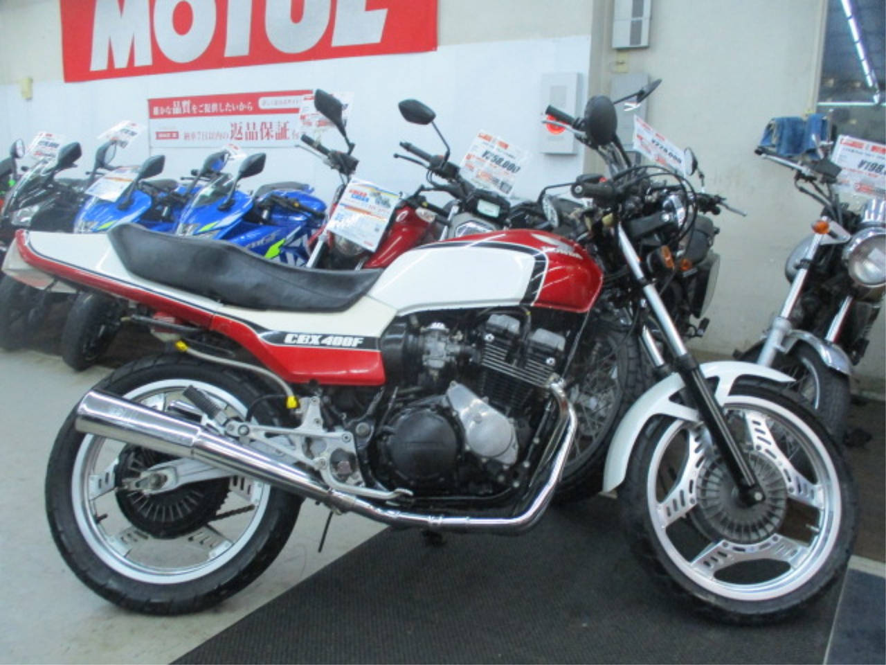 Honda CBX400 2016
