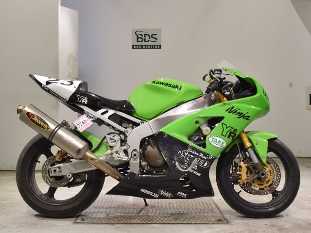 Kawasaki ZX-6RR 2019