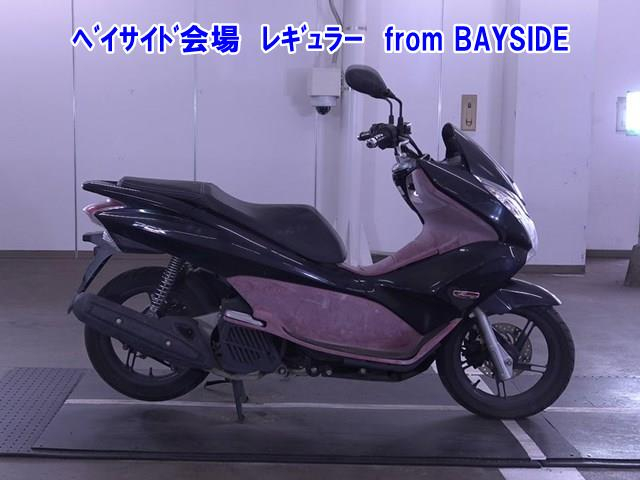 Honda PCX125 2013