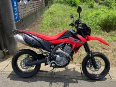 Honda CRF250M 2013