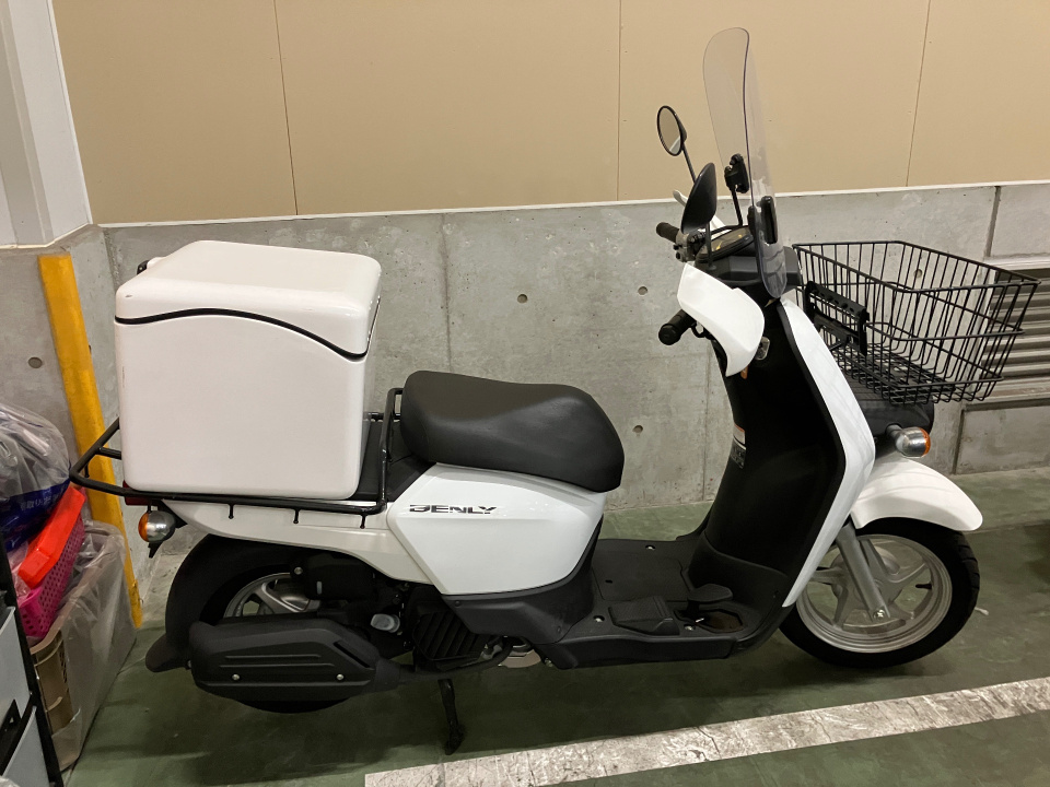 Honda CC50 CROSSCUB 2018