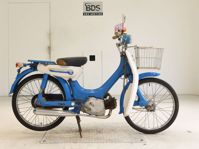 Honda PC50