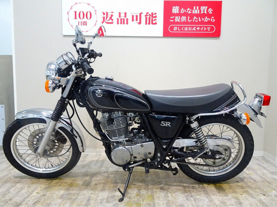 Yamaha SR400 2012