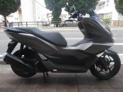 Honda PCX125 2023