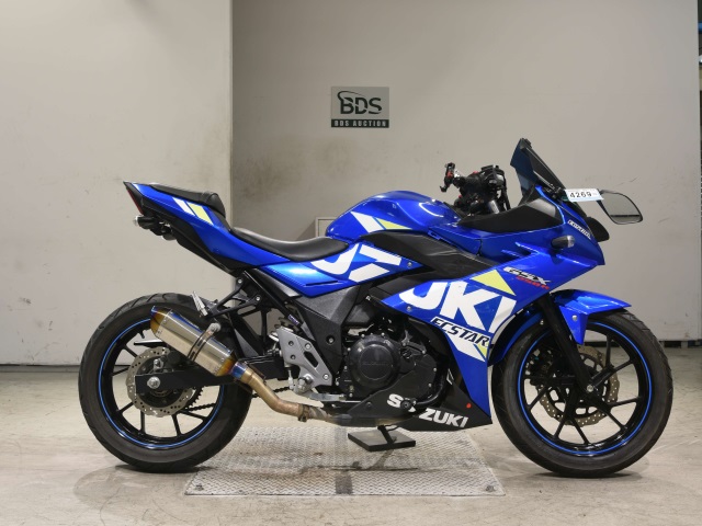 Suzuki GSX250R