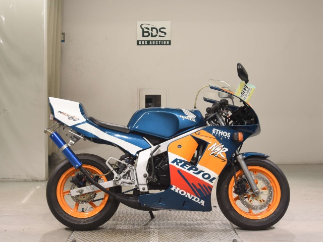 Honda NSR80 1994