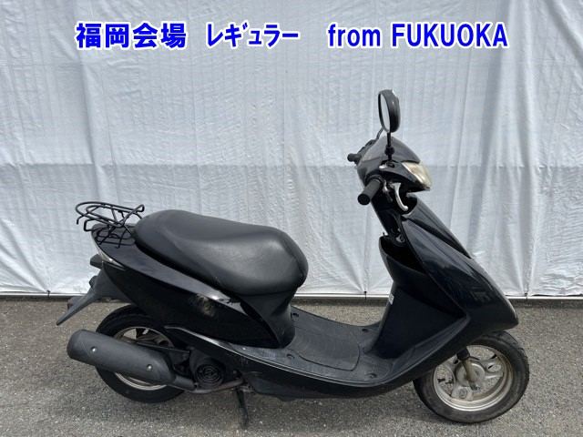 Honda DIO-6 2004