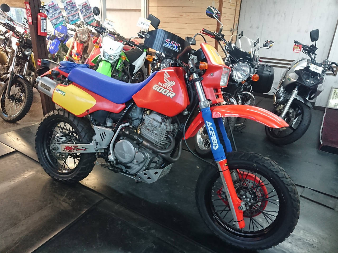 Honda XR600R 1998