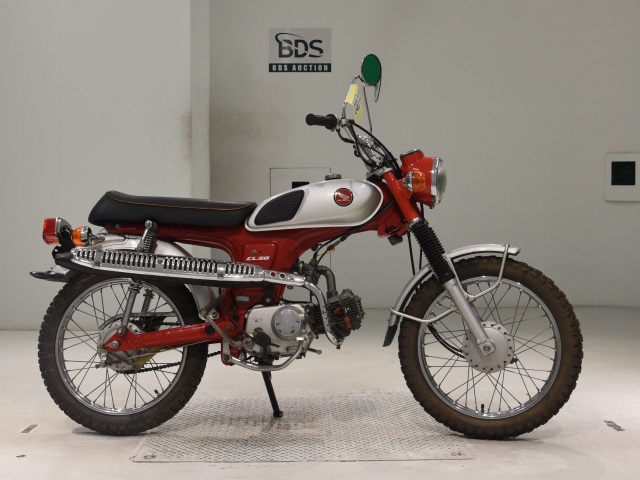 Honda CL50 1997