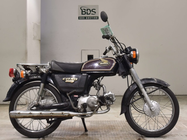 Honda CD50 1999