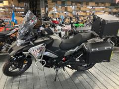 Honda CB190X 2021