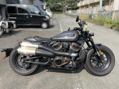 HD RH1250S 2023