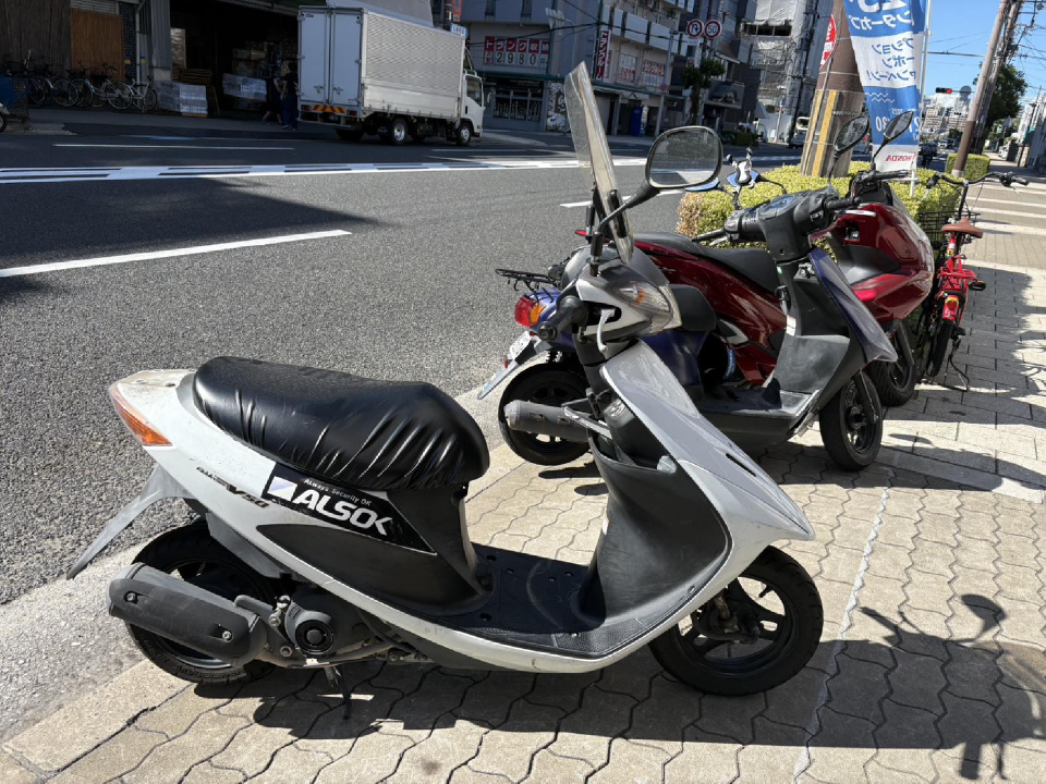 Suzuki ADDRESS V50