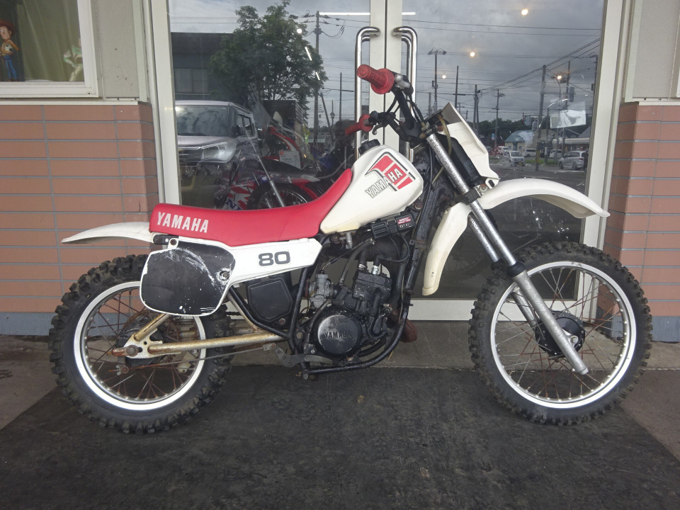 Yamaha YZ80