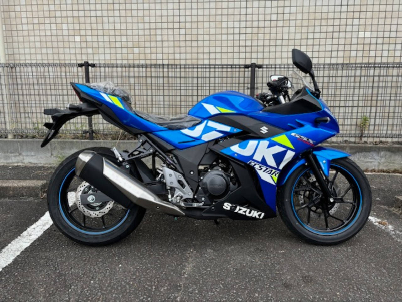 Suzuki GSX250R