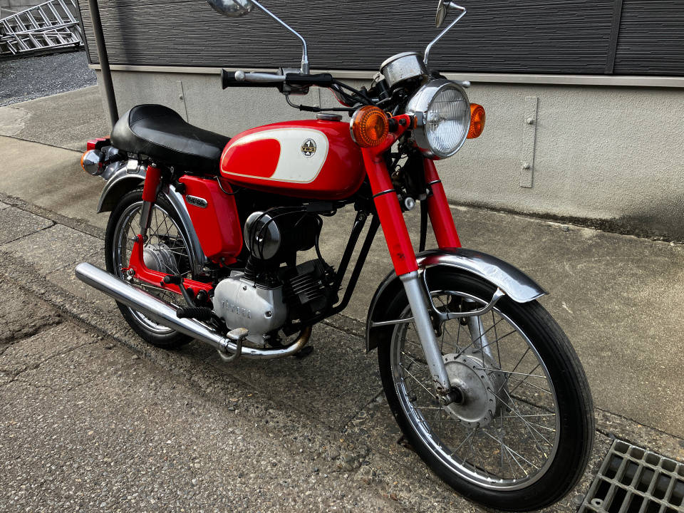 Yamaha YB-1 1996